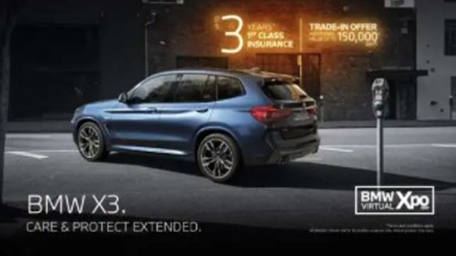 โปรโมชั่นรถยนต์บีเอ็มดับเบิลยู BMW ล่าสุด ทุกรุ่น เช็คราคา.คอม